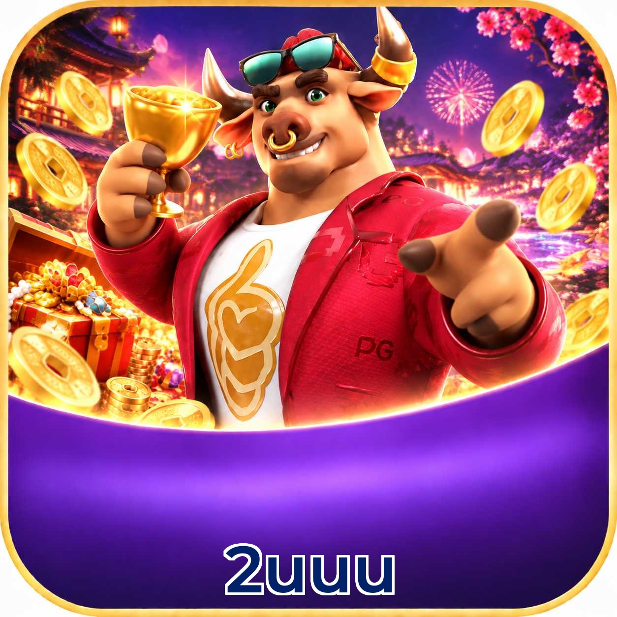 Página oficial Facebook 2uuu jogos