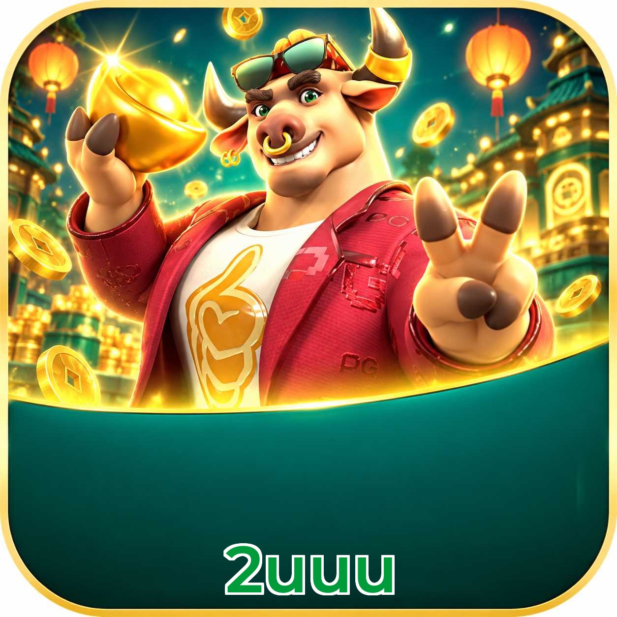 Recursos do app com Plushie Frenzy